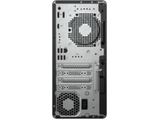 Back A view of the bottom computer case with cooling fans and ports on a white background