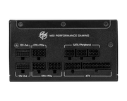 MPG A1250GS PCIE5 Power Supply - 1