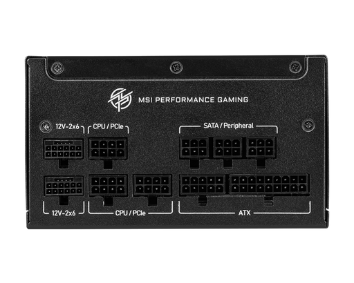 MPG A1250GS PCIE5 Power Supply - 1
