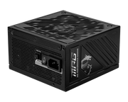 MPG A1250GS PCIE5 Power Supply - 2