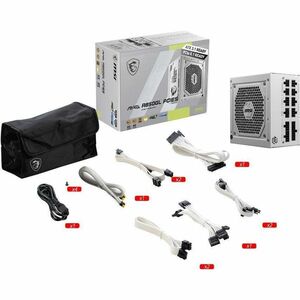 MSI MAG A850GL 850W ATX 3.1 PCIe 5 80+ Gold Modular Power Supply White