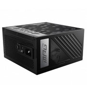 MSI 1000W ATX Power Supply - MPG-A1000G PCIE5