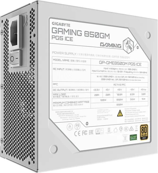 GIGABYTE Gaming 850GM PG5 ICE 850W 80 Plus Gold Modular ATX 3.1 PSU White
