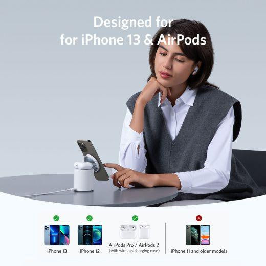 ANKER 623 MAGNETIC WIRELESS CHARGER WHITE (MAGGO) - A2568021