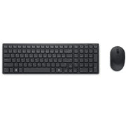 Front view of the dell Keyboard and Mouse Combo KM555