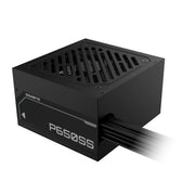 Gigabyte 650W ATX PSU Power Supply