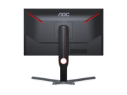 full hd ergonomic gaming monitor
