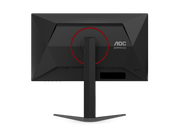 AOC 25G4S 24.5" 310Hz IPS Gaming Monitor - 3
