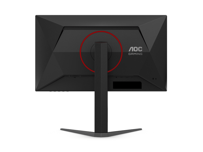 AOC 25G4S 24.5" 310Hz IPS Gaming Monitor - 3