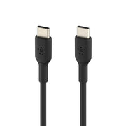 USB-C to USB-C Cable (2M) - 1