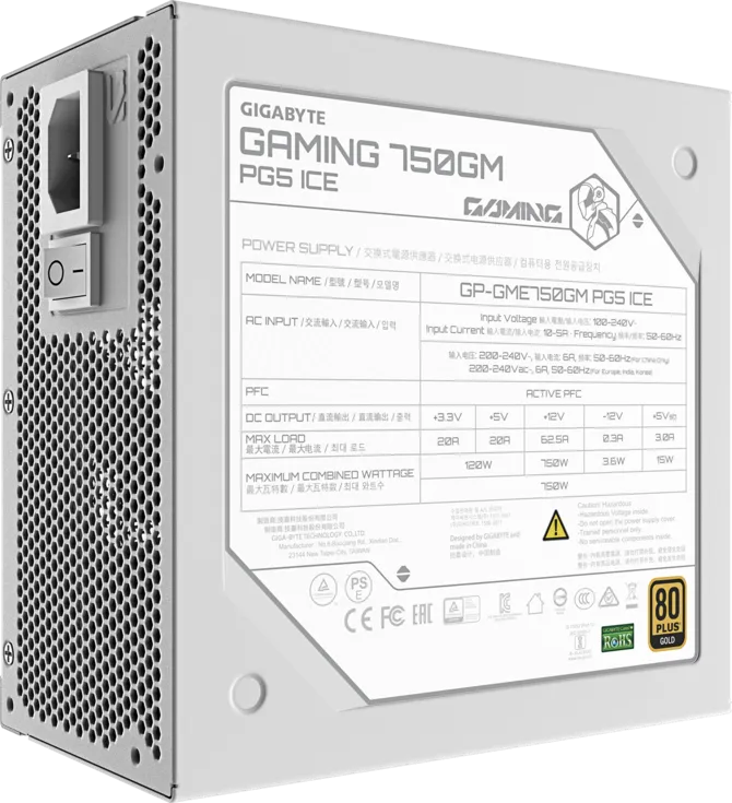 GIGABYTE Gaming 750GM PG5 ICE 750W 80 Plus Gold Modular ATX 3.1 PSU White