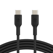 USB-C to USB-C Cable (2M) - 0