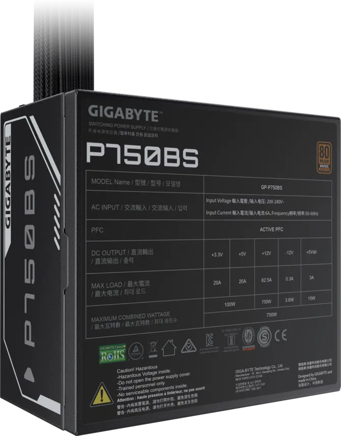 Gigabyte P750BS 750W 80 Plus Bronze ATX Power Supply 120mm FDB Fan 5YR Warranty