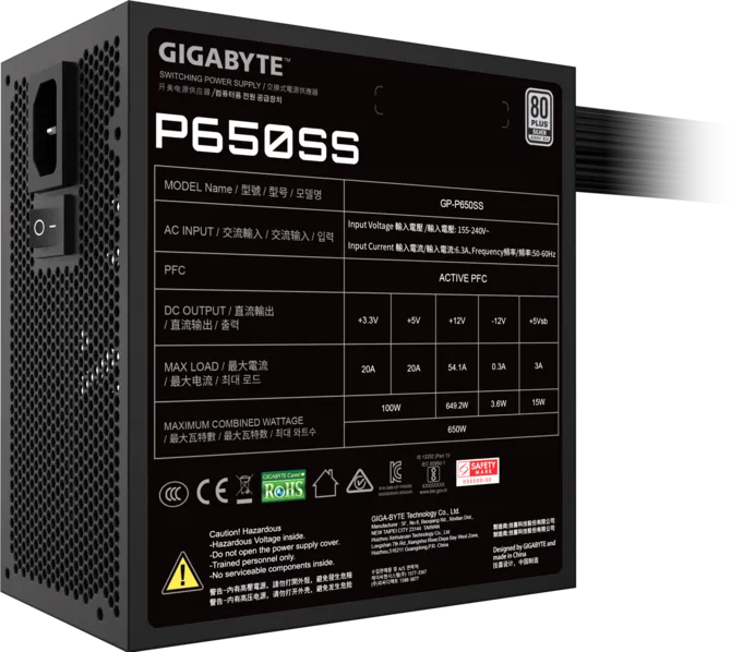 Gigabyte GP-P650SS 650W 80 Plus Silver ATX 3.0 Power Supply 120mm FDB Fan