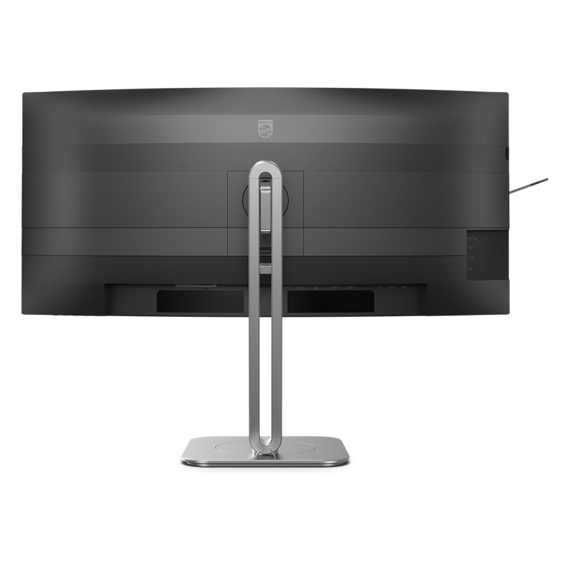 PHILIPS 34B2U5600C 34-inch Curve Monitor - 1