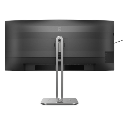 PHILIPS 34B2U5600C 34-inch Curve Monitor - 1
