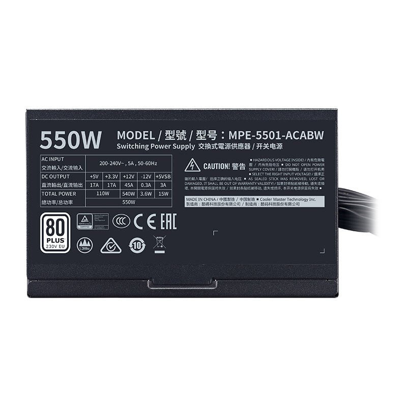 MWE 550 V2 Power Supply - 3