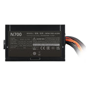 Elite NEX 230V 700W Power Supply - 2