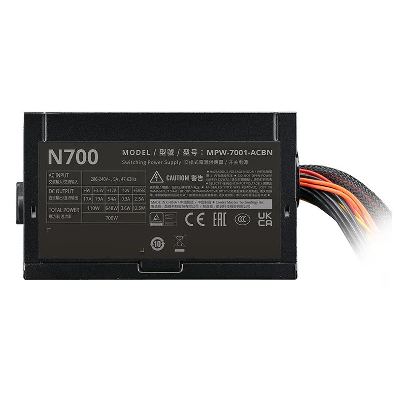 Elite NEX 230V 700W Power Supply - 2