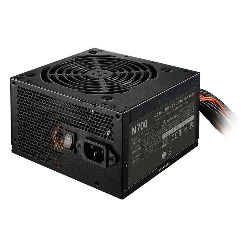 Elite NEX 230V 700W Power Supply - 4
