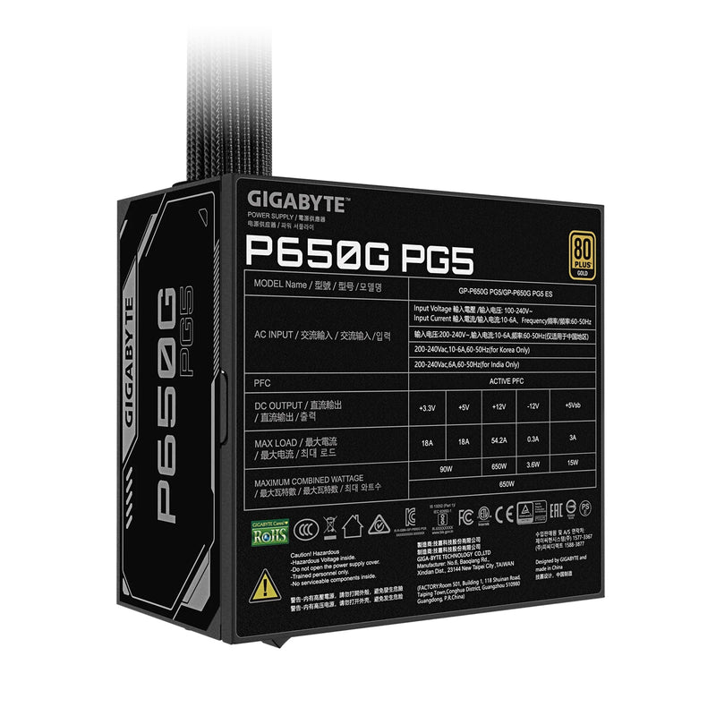Gigabyte GP-P650G PCIe 5.1 650W 80 Plus Gold ATX 3.1 Power Supply