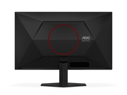 AOC Q27G40XMN 27-inch Gaming Monitor - 2
