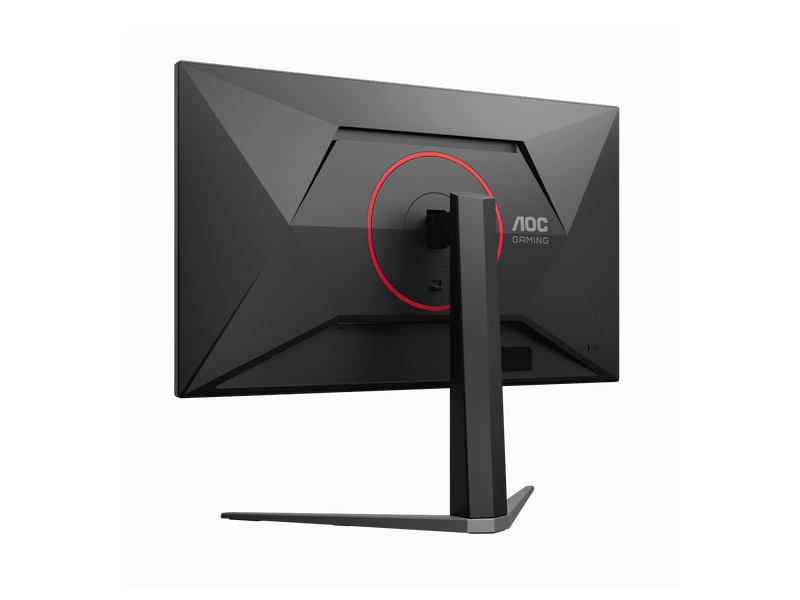 AOC gaming monitor with a black stand on a dark background