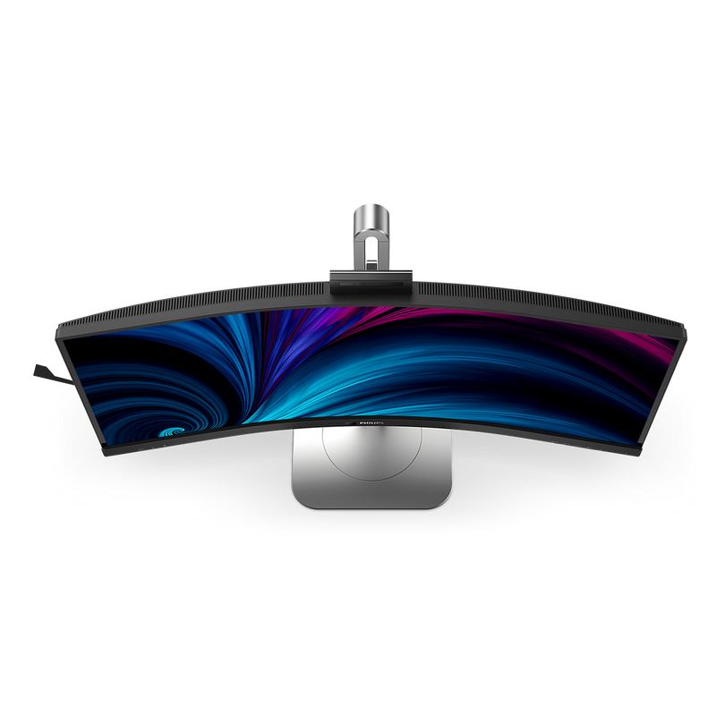 34B2U6603CH 34-inch Curved Business monitor - 3