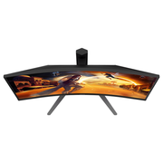 AOC C27G4Z 27" 280Hz Full HD 0.3ms Adaptive Sync Curved Gaming Monitor