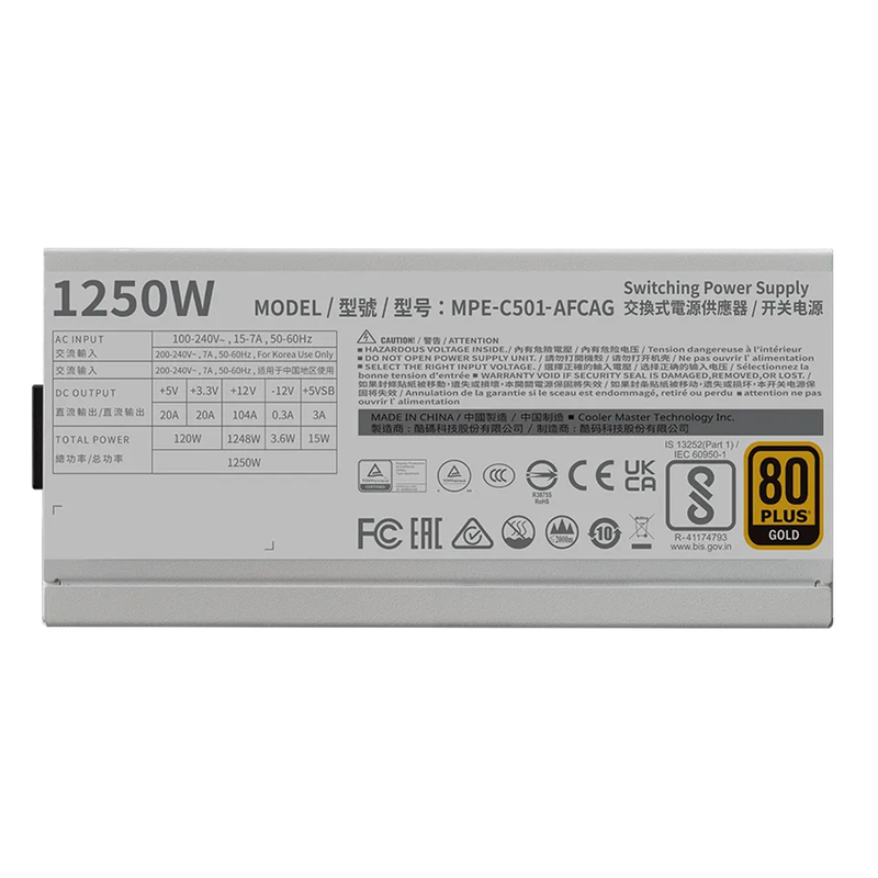 Cooler Master MWE 1250 ATX 3.1 Power Supply - 2