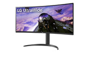 LG 34'Ultra Wide 21:9, 3440 x 1440, HDR 10, 1ms, 160hz, Speaker x 2, Freesync Office, Media, Gaming Monitor
