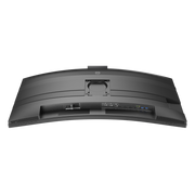 34B2U6603CH 34-inch Curved Business monitor - 2