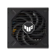 ASUS 750W power supply - TUF-GAMING-750G