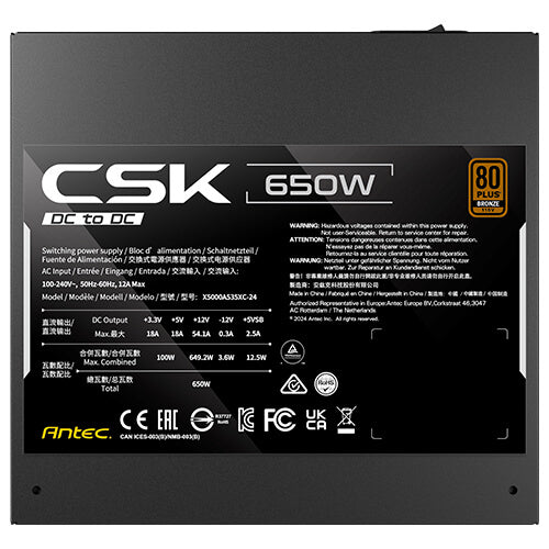 Antec CSK650DC 650W 80+ Bronze ATX PSU Non-Modular CircuitShield Flat Cables 5yr