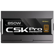 csk pro ATX3.1 850w power supply - 3