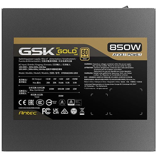Antec GSK850 V2 ATX 3.1 Power Supply 850W Fully Modular 80 Plus Gold PCIe