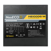 Antec NE 1000w Power Supply