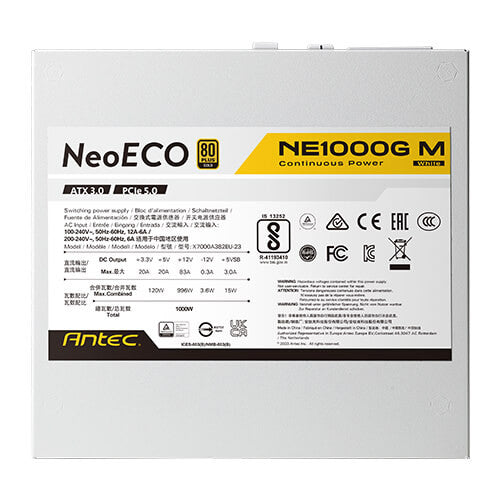 NE1000G M WH ATX 3.0