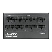 Antec NE 850w 80+ Gold, Fully-Modular, LLC DC, 1x EPS 8PIN, 120mm Silent Zero RPM, Japanese Caps, ATX Power Supply, PSU, 600w PCI-E 5.0 rdy, 5yr Wty