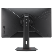 27-inch HDR gaming monitor - 1