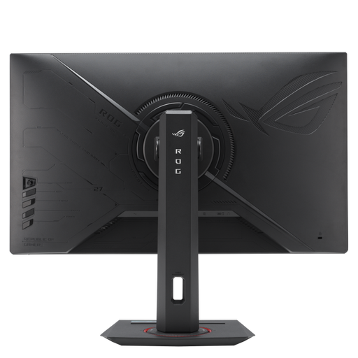 27-inch HDR gaming monitor - 1