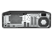 A view of the bottom of the HP EliteDesk 8 SFF G1i.