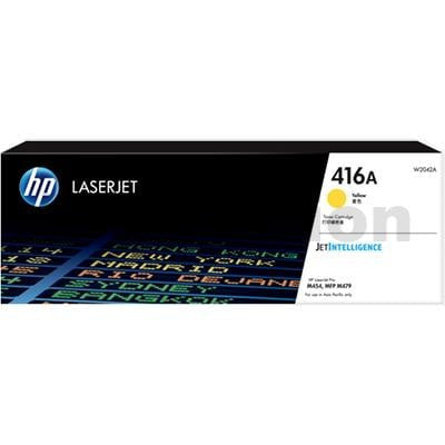 HP 416A YELLOW TONER - APPROX 2.1K PAGES - M454, M479, M455, M480 MODELS