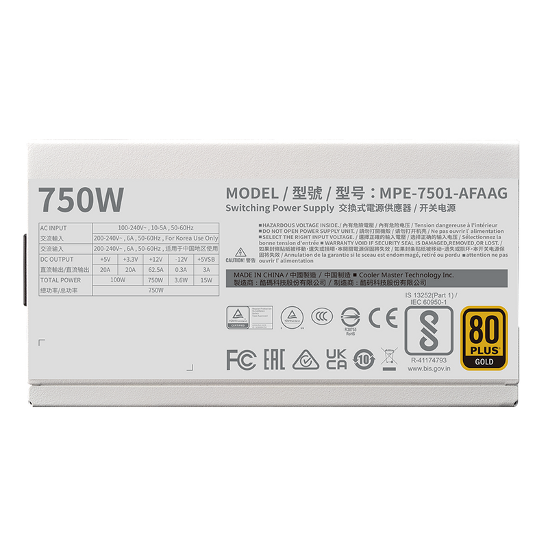 Cooler Master MWE V2 750W 80+ Gold Fully Modular PCIe 5.1 ATX 3.1 Power Supply - White