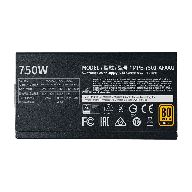 MPE-7501-AFAAG-3EAU