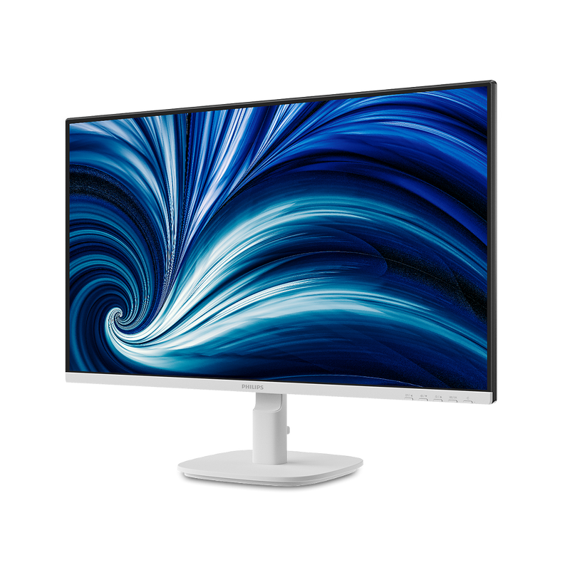 Philips 27B2N2200GW 27in IPS FHD 4ms 144Hz Business Monitor White Adaptive Sync Speakers
