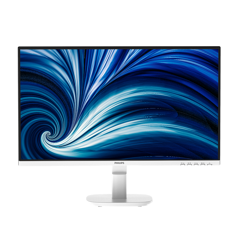 Philips 27B2N2200GW 27in IPS FHD 4ms 144Hz Business Monitor White Adaptive Sync Speakers